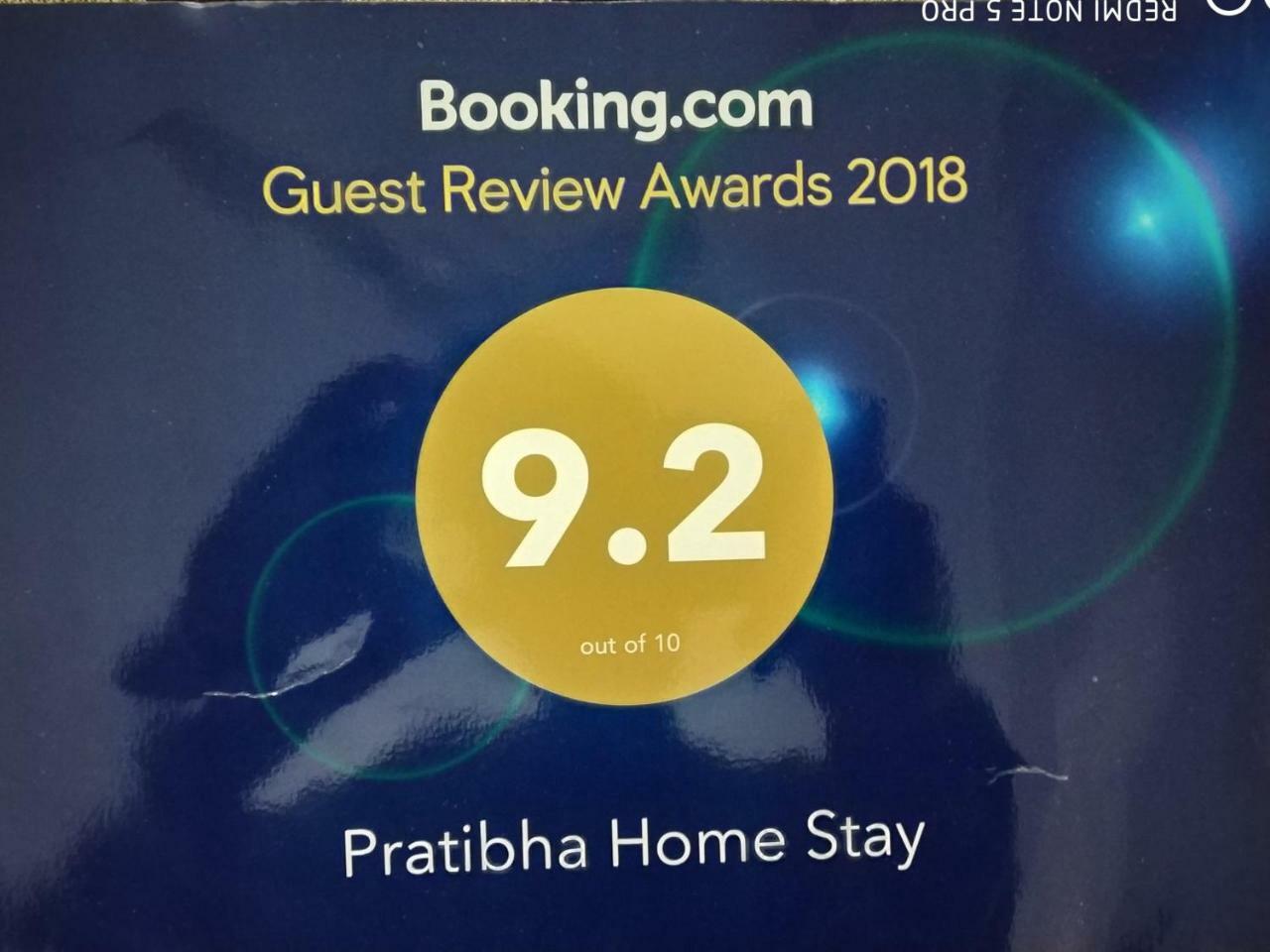 Pratibha Home Stay Jabalpur Bagian luar foto